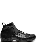 NIKE AIR FLIGHTPOSITE RETRO 001 CARBON FIBER 11 FORCE MAX