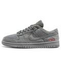 NIKE SB DUNK LOW X SUPREME GREY