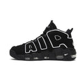 NIKE AIR MORE UPTEMPO BLACK