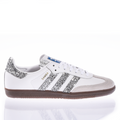 ADIDAS SAMBA GLITTER SILVER